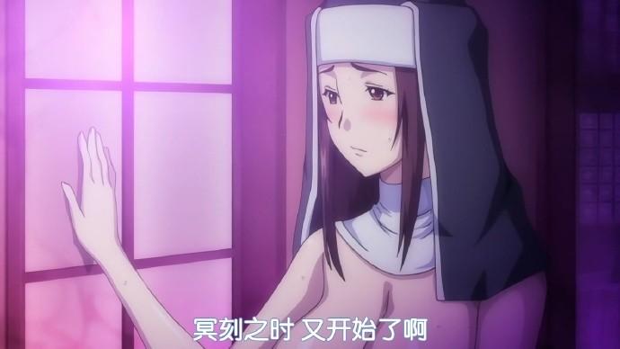 冥刻学院1到6集在线观看
