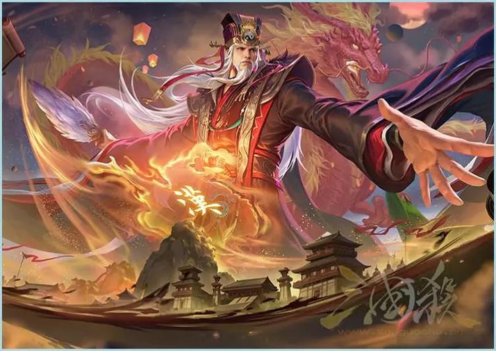 三国杀(国际服)官网入口