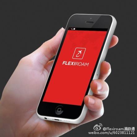 移动开国际漫游怎么开