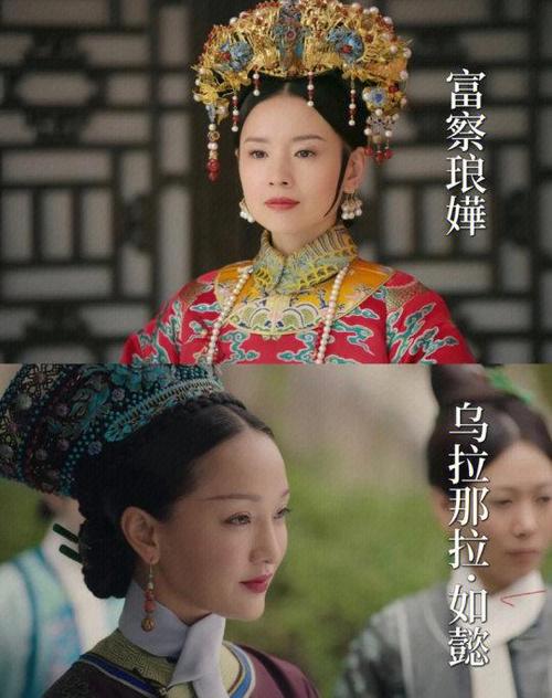 如懿传1080p免费观看
