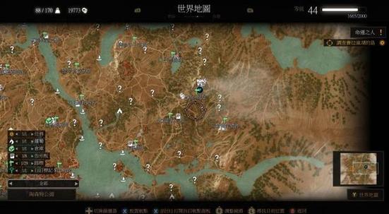 巫师3血药怎么获得 巫师3血药怎么获得