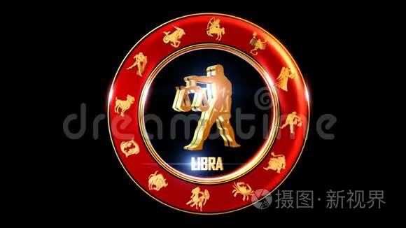 天使打一准确生肖截图2