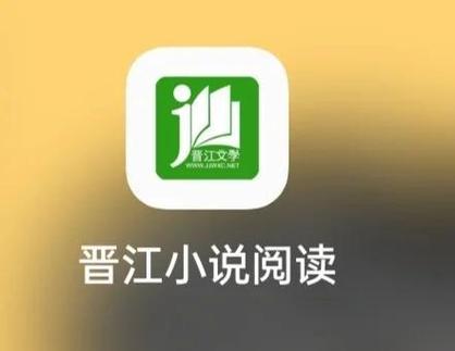 免费阅读小说app