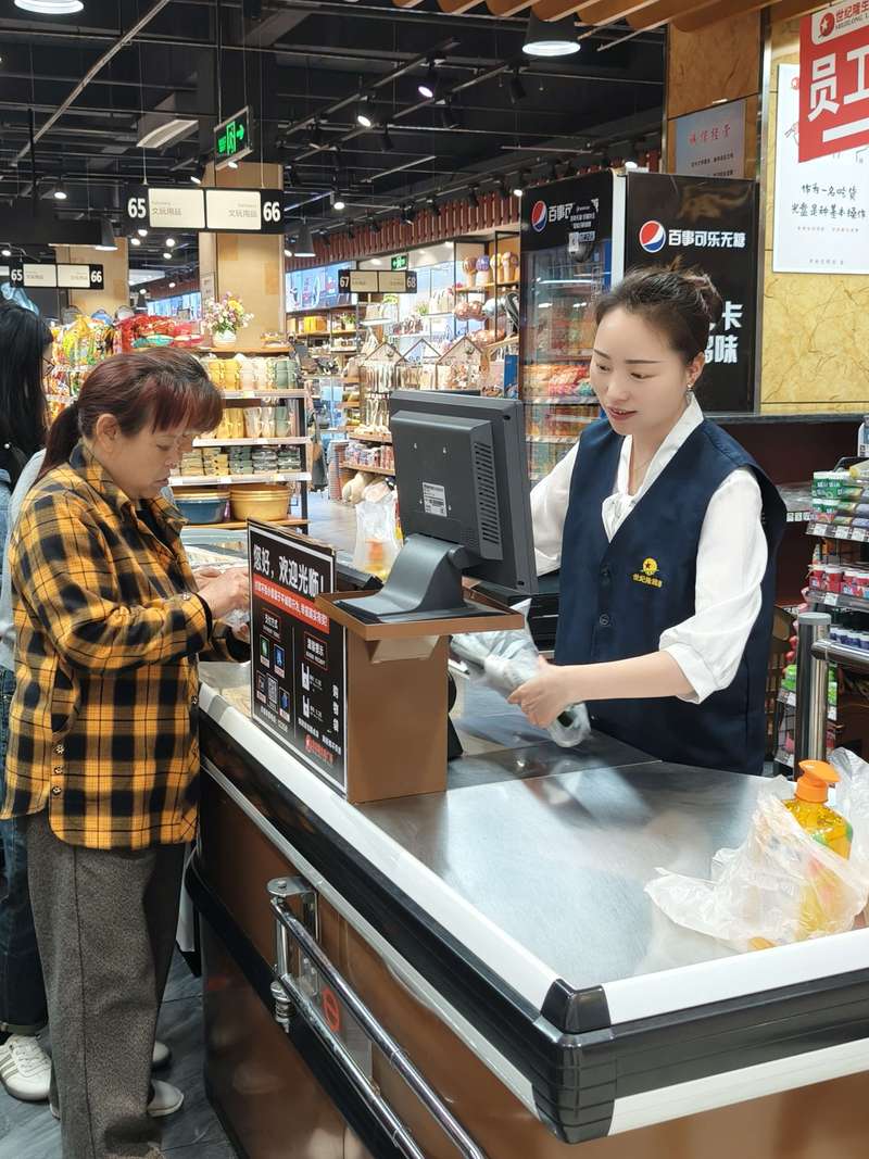 超市购物卡收银员会偷偷刷吗?