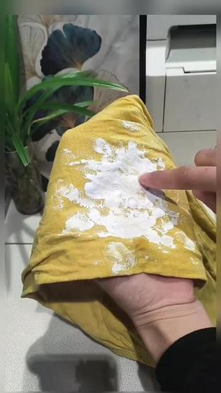 衣服沾上胶水用什么能去掉