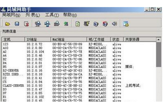 tiktok怎么设置网络