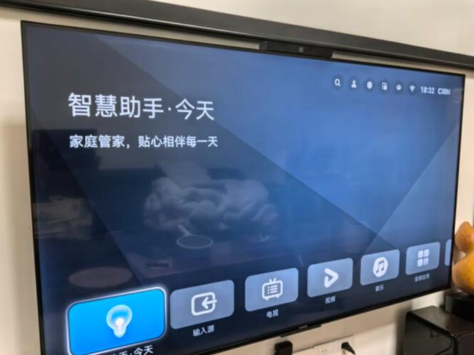 智慧屏打电话收费吗