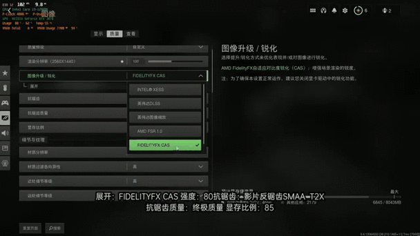 pubg画质模糊是为什么 pubg画质模糊是为什么