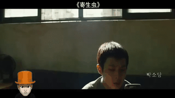 《寄生虫灾》(寄生类)172
