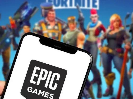 epic平台手机版iOS