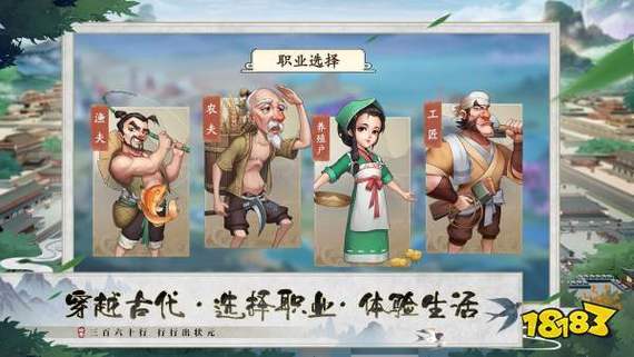 我是大东家辅助器软件介绍