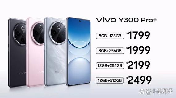 vivo快充协议截图2