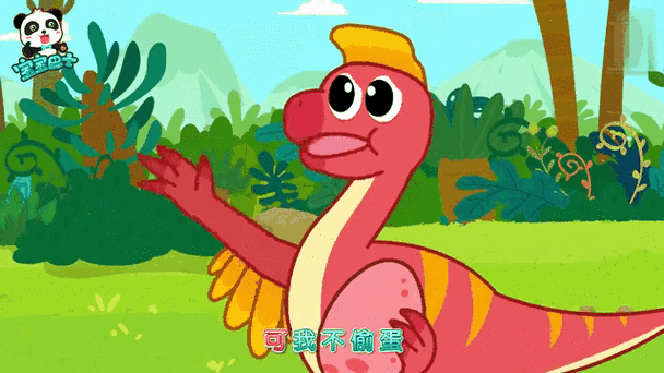宝宝巴士收费吗