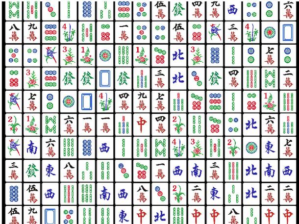 麻将连连看旧版本
