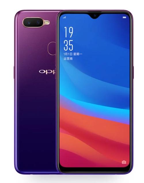 oppoa7x抬起亮屏是什么东西