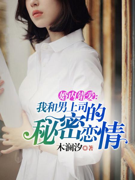 免费全本小说言情