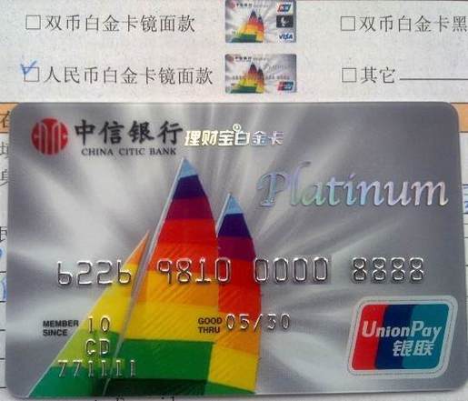 支付宝理财产品哪个好一些
