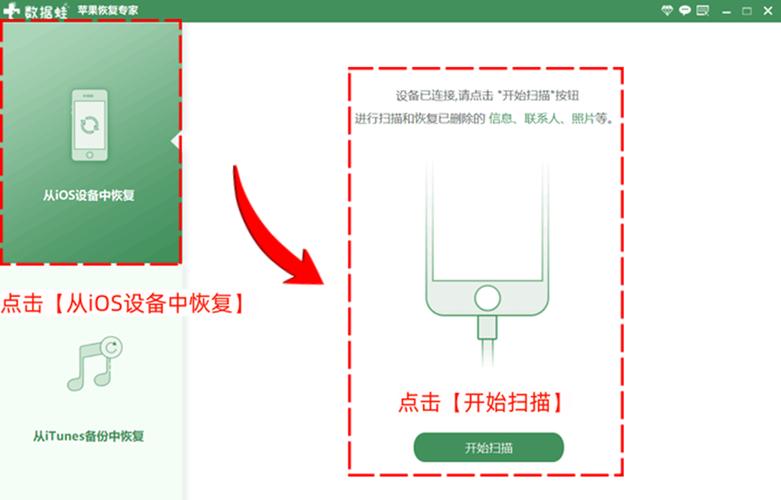 qq相册无法访问手机相册权限