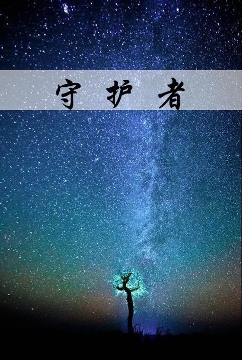 正常电脑桌面图标