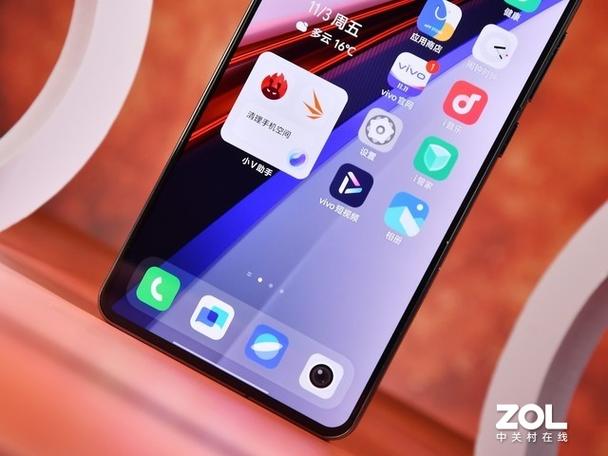 iqoo12是什么牌子的手机截图2