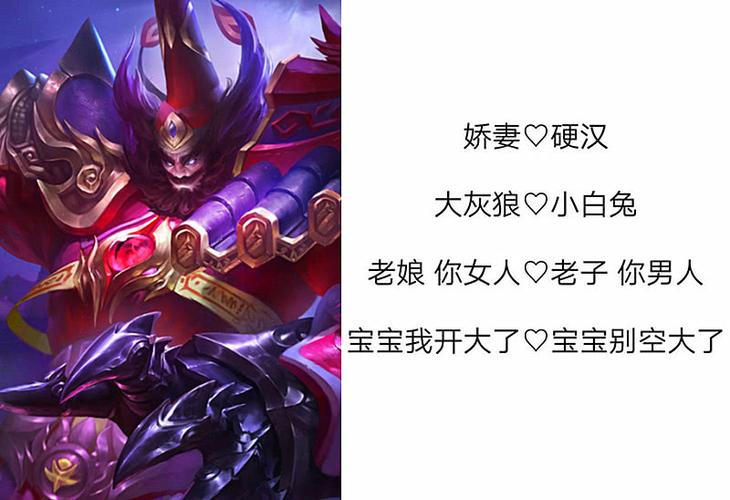 可爱暴击情侣网名图标