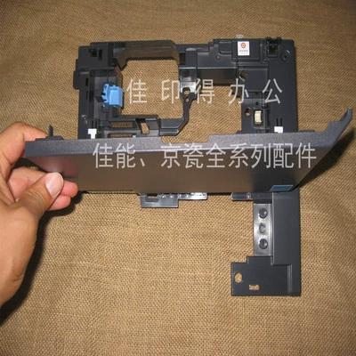 京瓷2020使用教程截图3