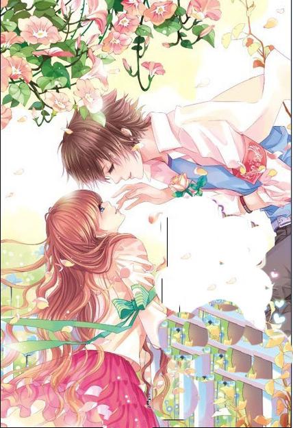 17k小说漫画截图3