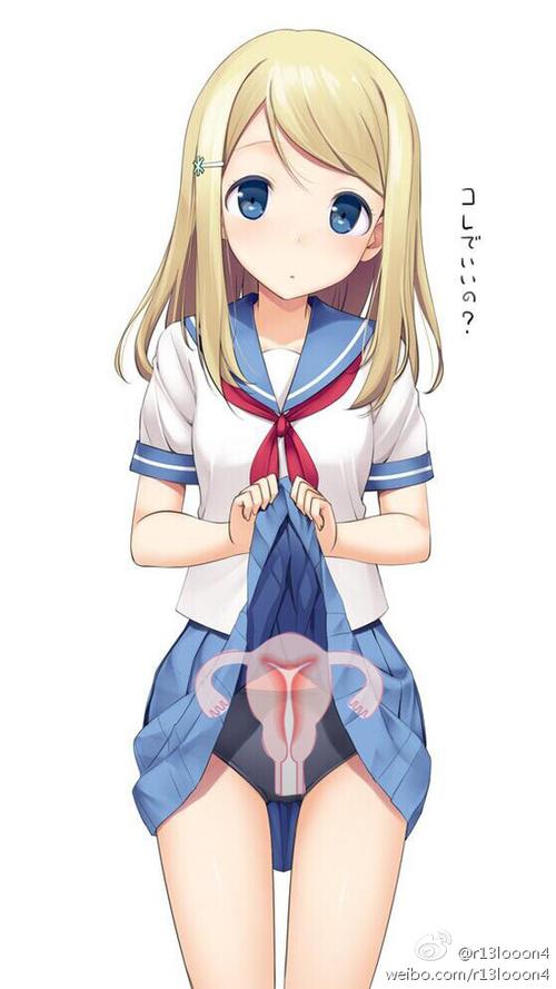 十八禁宅系漫画