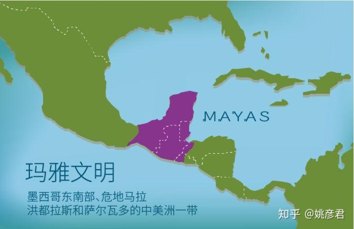 玛雅帝国版图