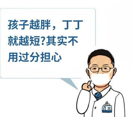 用别人的热点别人知道你在干嘛吗