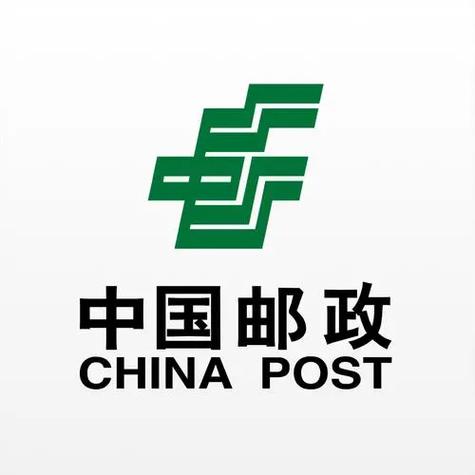 离我最近的邮政快递截图2