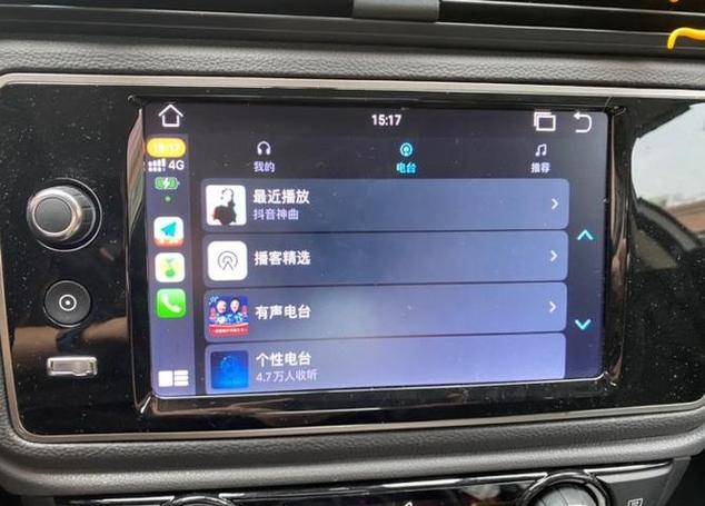 车载carplay不显示