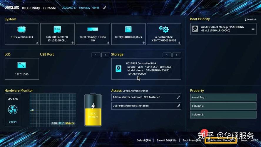 win11华硕bios安全启动开启