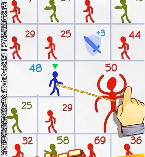火柴人冒险小游戏 火柴人冒险小游戏