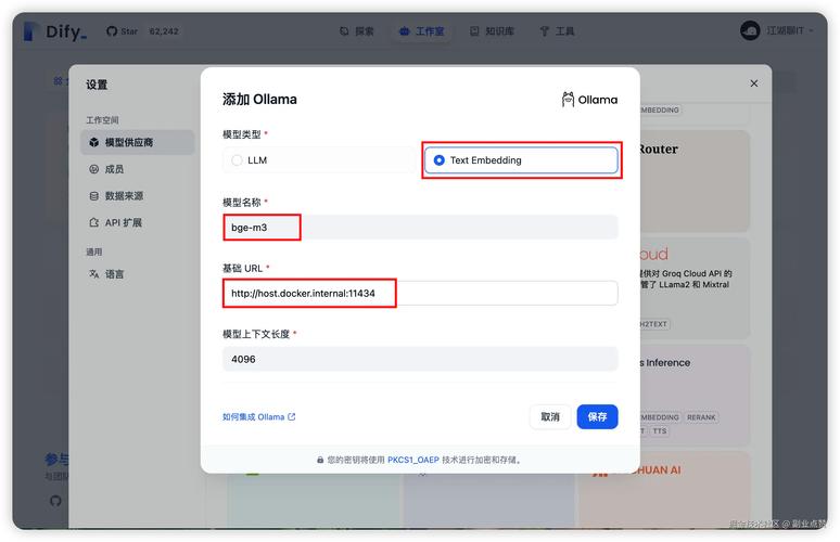 ifruit下载安卓下载