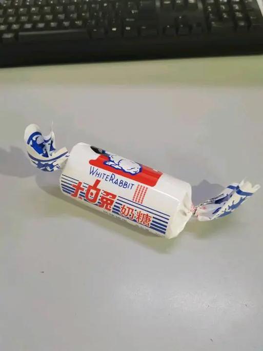 小时候的奶糖