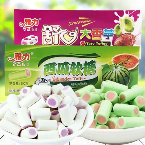 小时候的奶糖截图2