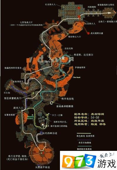 黑石深渊mc门任务路线图