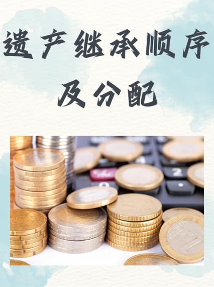 弘扬和传承的顺序截图1