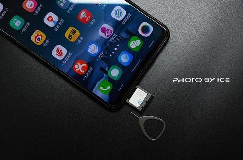 vivox21插内存卡怎么找不到截图3