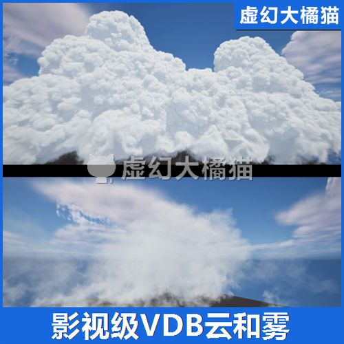 白云影视无广告免费下载