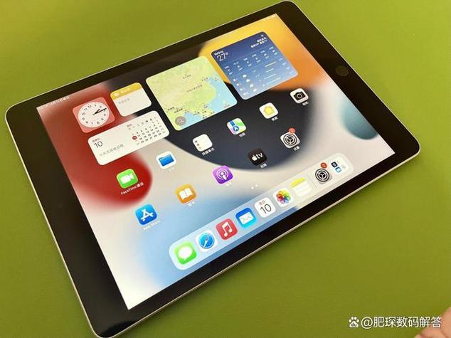 ipad改比例截图2
