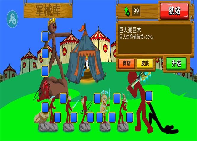 7723修改器 7723修改器