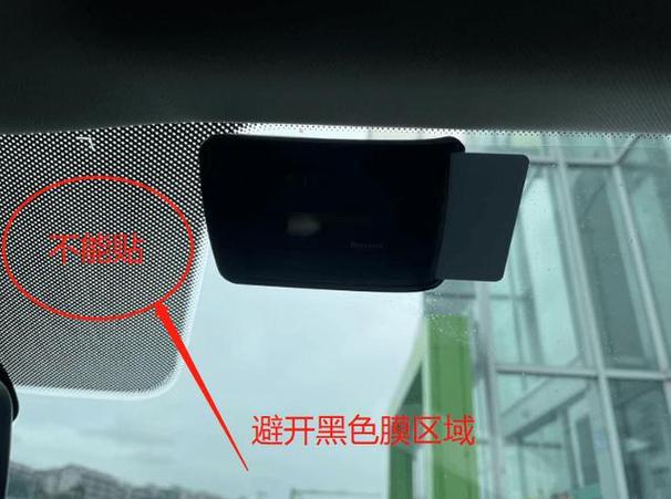 安装etc怎么安装截图1