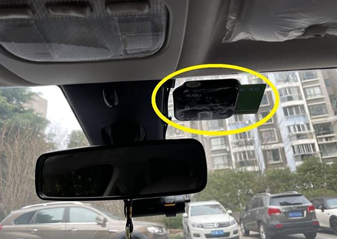 安装etc怎么安装截图3