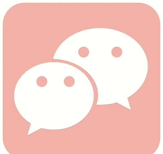 微信主题 微信主题