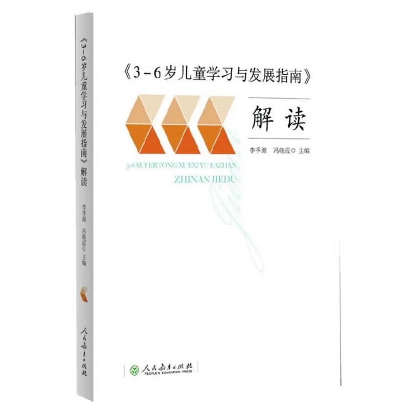 如何注册速卖通卖家账号