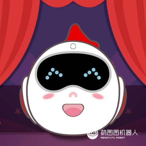 萌图图机器人怎么绑定设备截图3