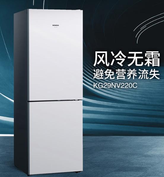 冰箱哪个品牌比较好