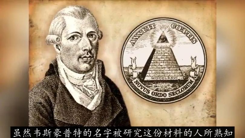 一普特有多重